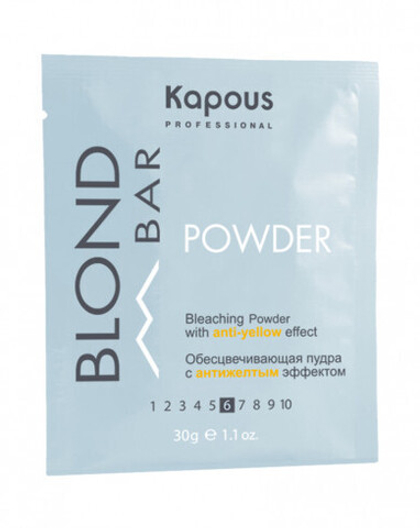Обесцвечивающая пудра "Blond Bar" с антижелт.эффектом Kapous 30г
