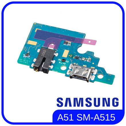 Samsung Galaxy A51 (SM-A515F) / Нижняя плата (субплата) (ORIG-SP)