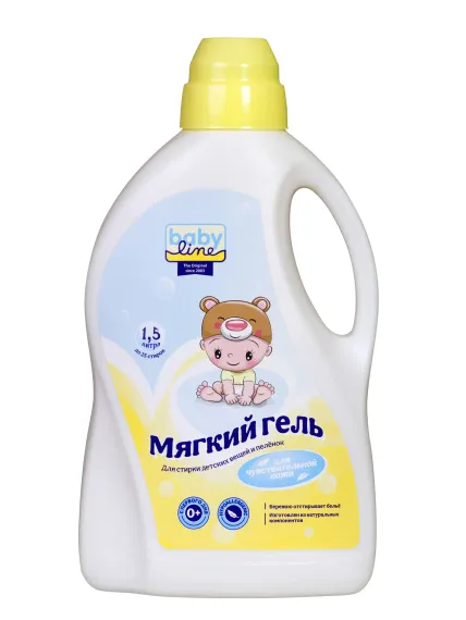 Гель для стирки Baby line The Original детских вещей и пеленок