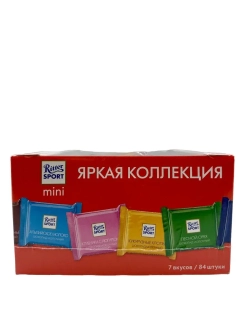 Шоколад Риттер Спорт мини , ассорти