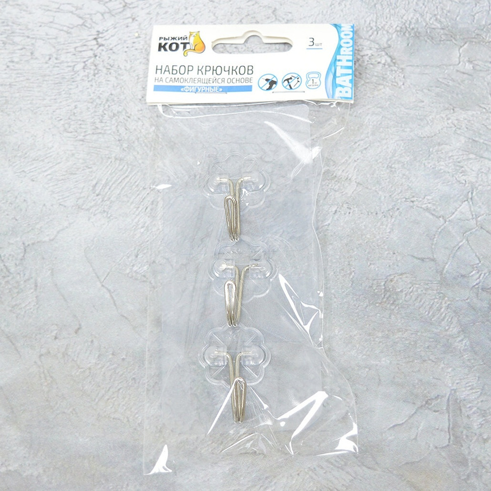 Крючок самоклеящийся 3шт "Фигурный"