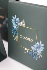 Небольшой подарочный пакетик «СПАСИБО!» для сувениров.