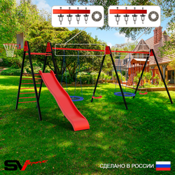 Уличные качели Sv Sport Maxi х 2 с горкой УК366.2КП4 (7.0м/Щит баскет/Гнездо Оксф. 100см 2шт/"Лодочка" 2шт/Подвесы на подш 4к)