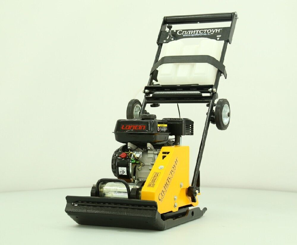 Виброплита бензиновая Сплитстоун VS-245 E6 - 103 кг / 16 кН / Loncin G160F