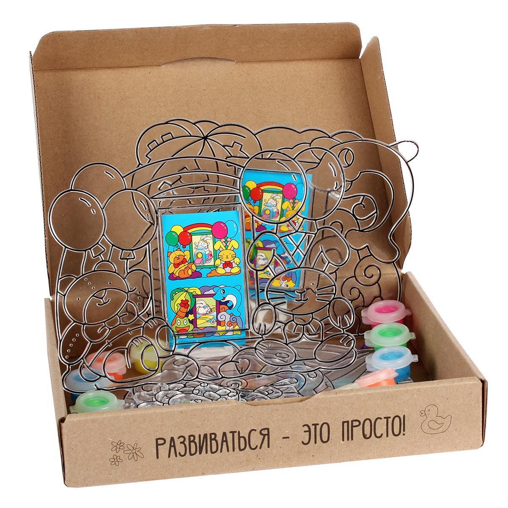 Большой набор витражей "Животные" (Развивашки)