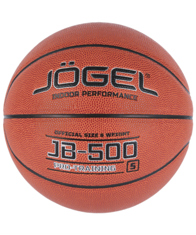 Мяч баскетбольный JB-500 №5