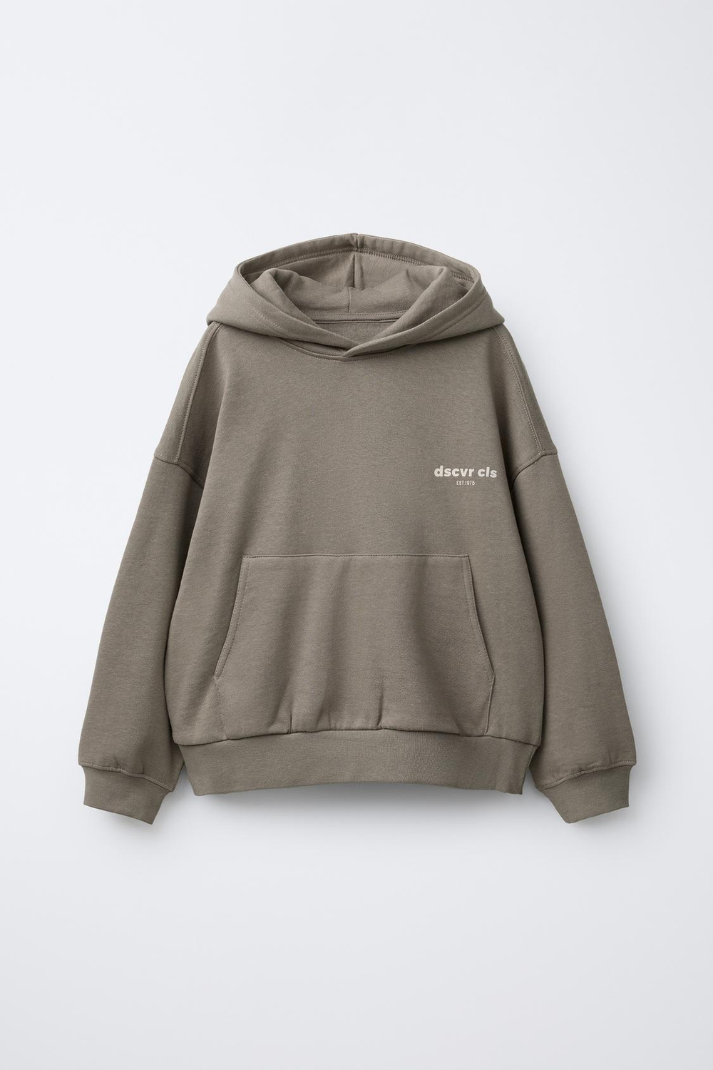 ZARA КОМПЛЕКТ: ТОЛСТОВКА С КАПЮШОНОМ И БРЮКИ-ДЖОГГЕРЫ С ПОЛОСКАМИ, БЕЖЕВЫЙ