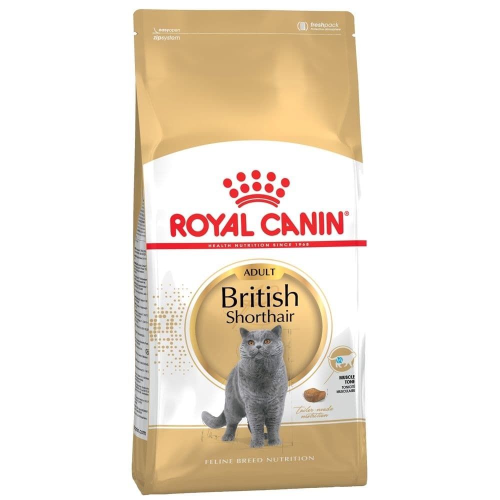 **Royal canin 2кг для взрослых кошек породы Британская короткошерстная