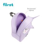 Рюкзак Först F-Kids "Little kitty" 25*21*10см, 1 отделение, уплотненная спинка