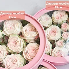 Зефир в шляпной коробке «Розы Мондиаль» / 25 см