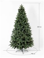 Искусственная елка «Грацио» (Литая+пвх) 180 см / 1.8 м