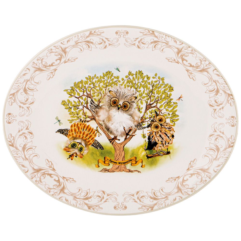 БЛЮДО ОВАЛЬНОЕ "ДЕРЕВО МУДРОСТИ" 31,5*25,5 СМ. ВЫСОТА=3 СМ. (КОР=18ШТ.)