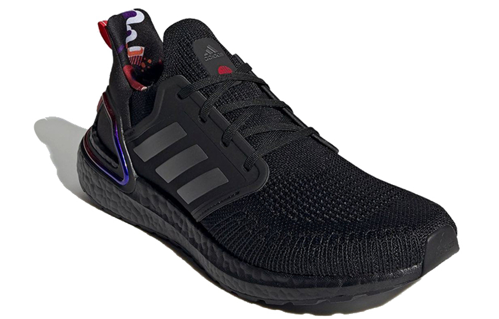 Кроссовки Adidas Ultraboost 20 "Cny" Tpu
