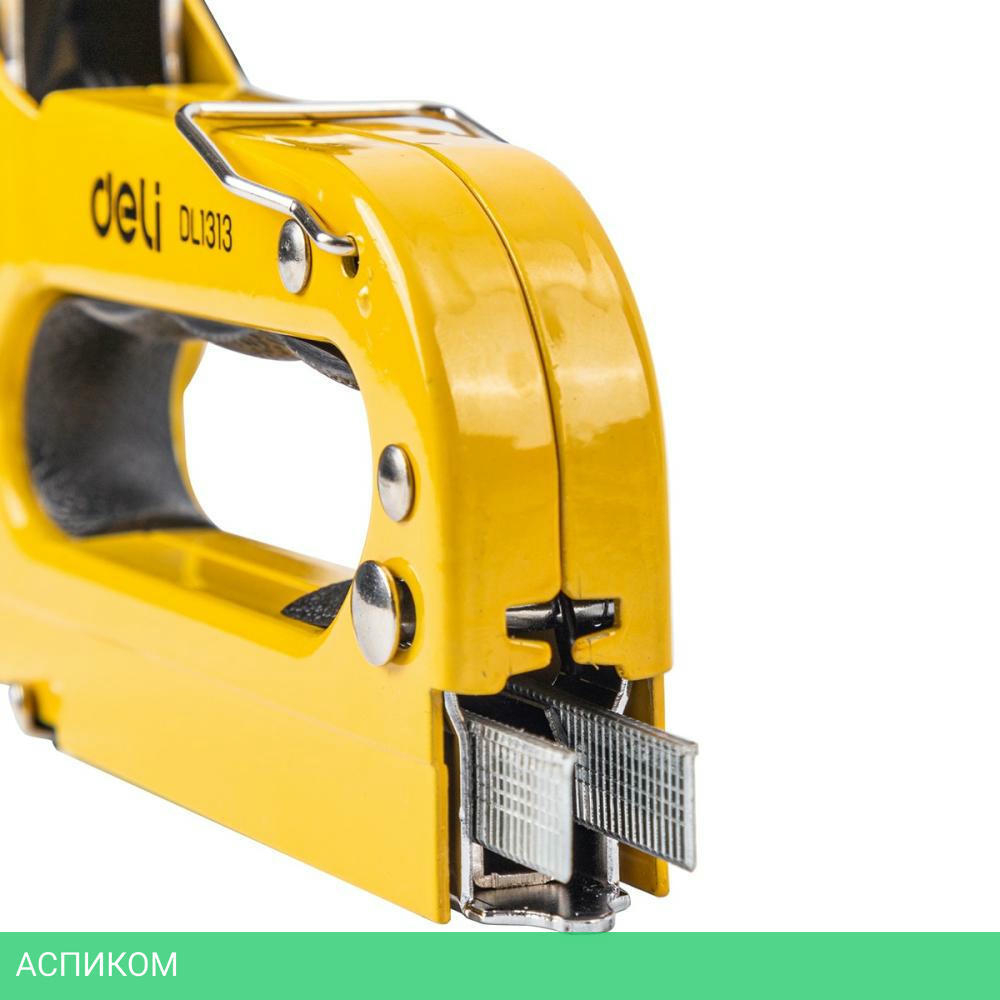 Степлер Deli DL1313