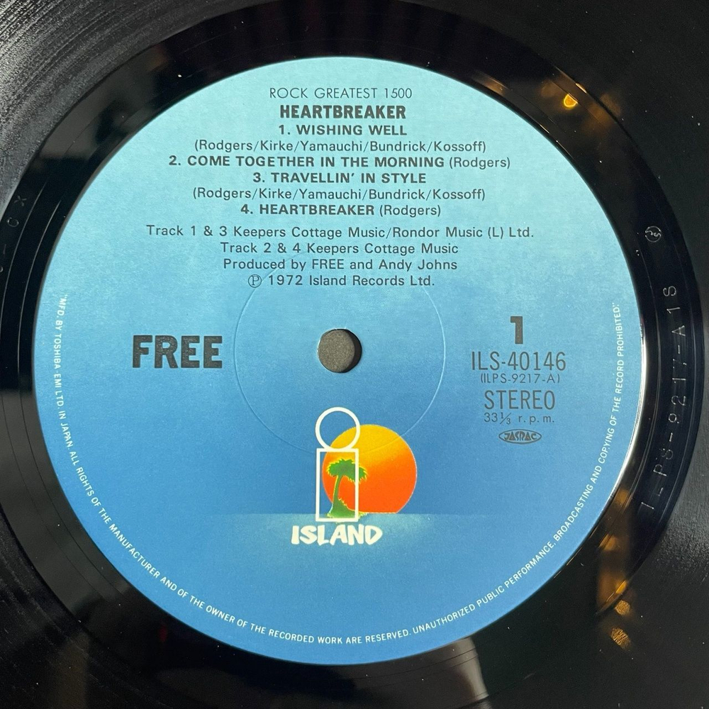 Винтажная виниловая пластинка LP Free Heartbreaker (Japan 1978) (Obi) Easy On My Soul