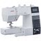 Швейная машина Janome DC 7100