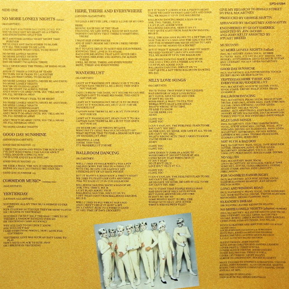 Paul McCartney / Give My Regards To Broad Street (LP)
