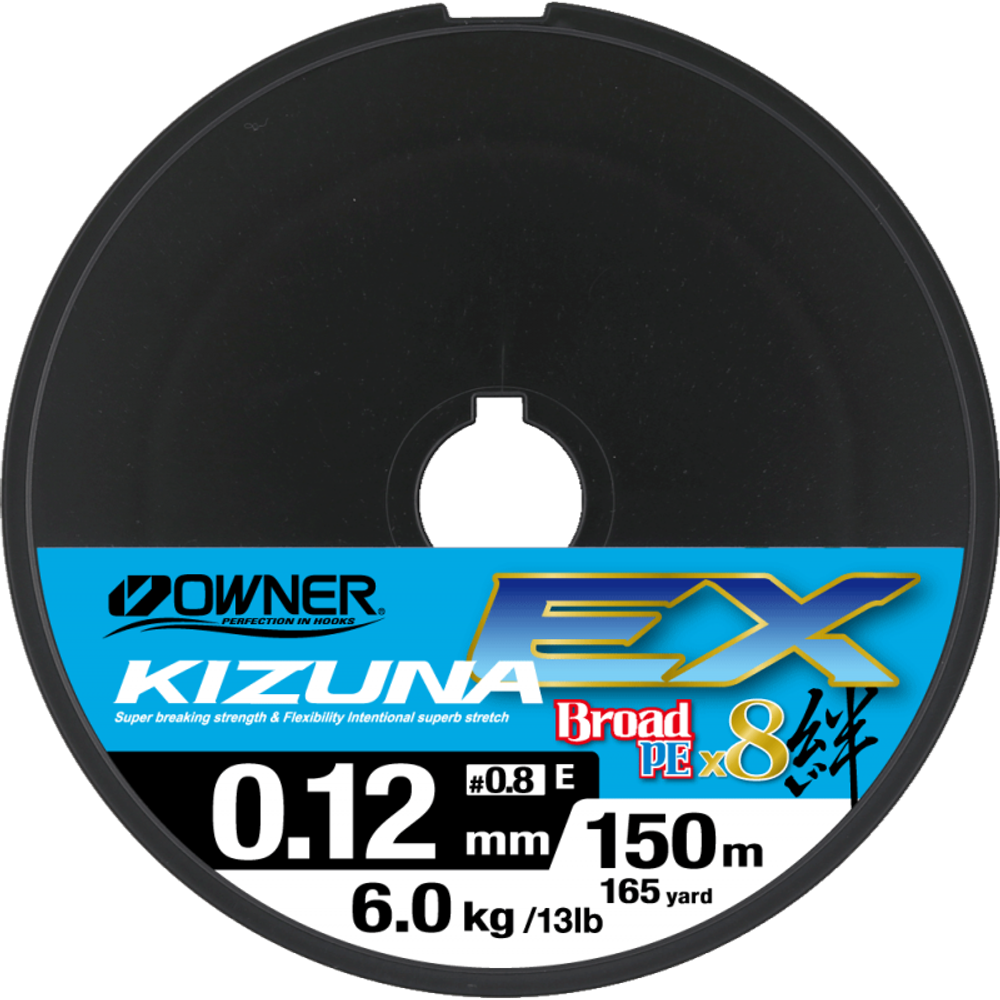 OWNER Шнур Kizuna EX X8 Broad PE multi color 150м 0.12мм 6.0кг