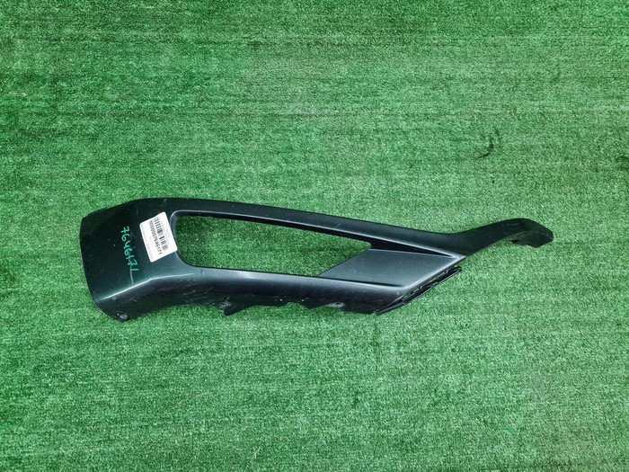 Накладка ПТФ правая Volvo XC90 2 (2014-2019)