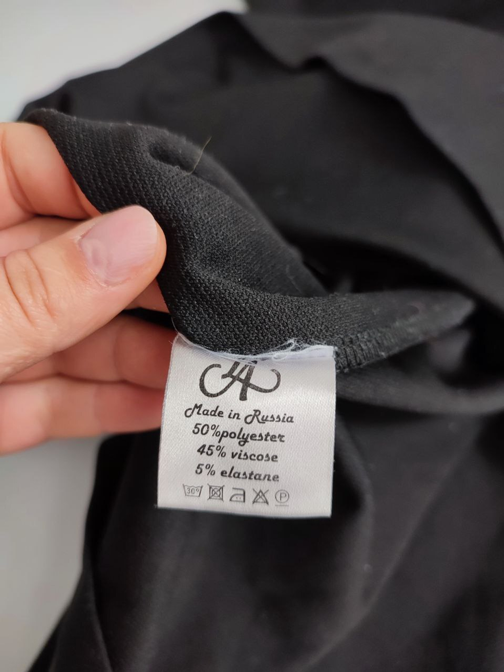 Платье Lu Ann с сеткой на спине 44 размер