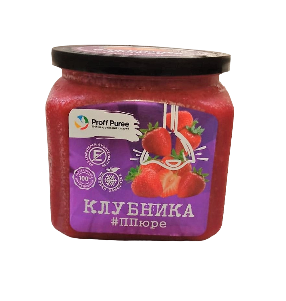 Пюре фруктовое Proff Puree КЛУБНИКА 500 гр. замороженное