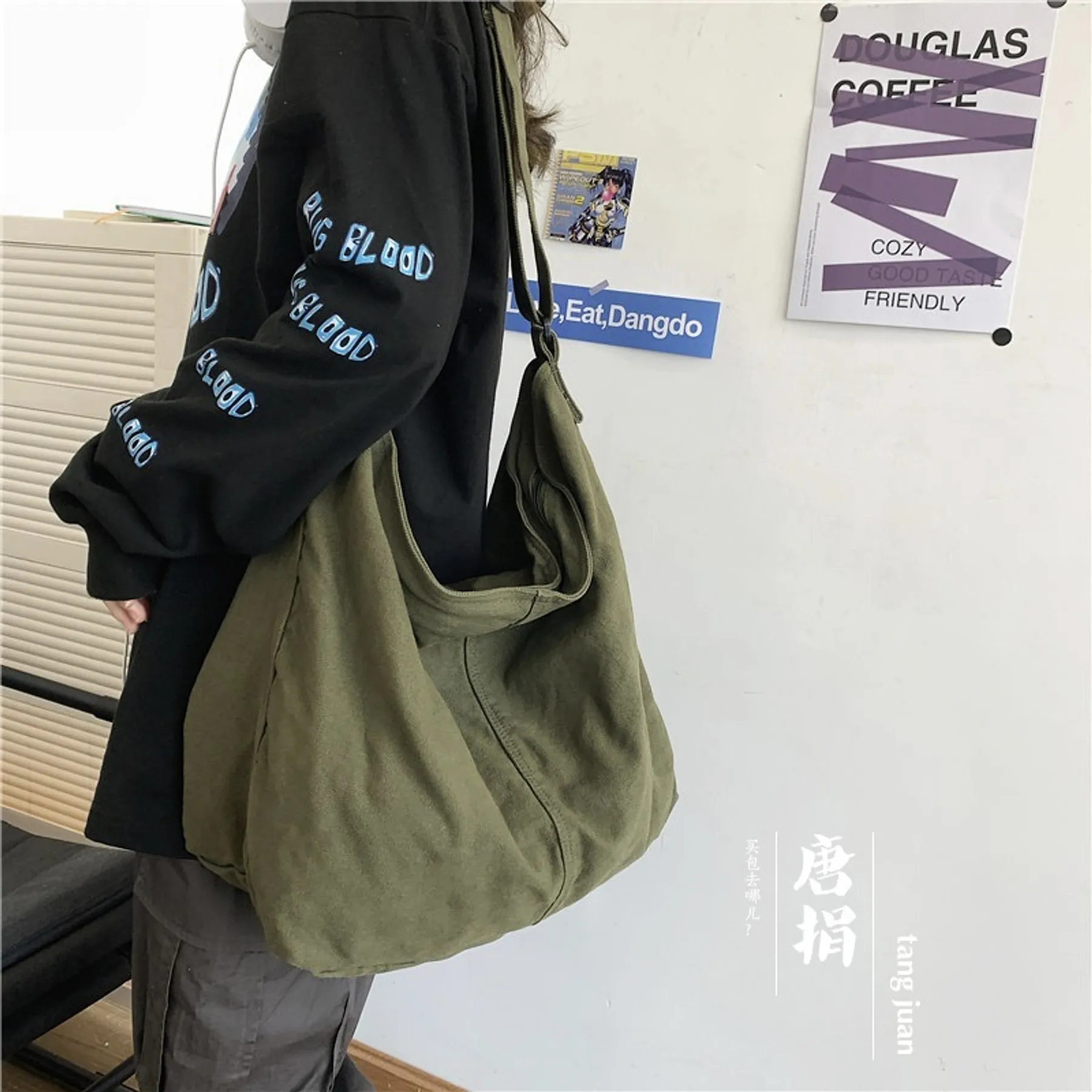 Gallery Item