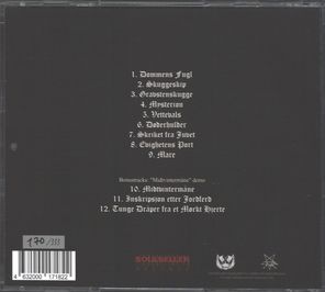 Tulus / Mysterion (Limited Edition)(RU)(CD)