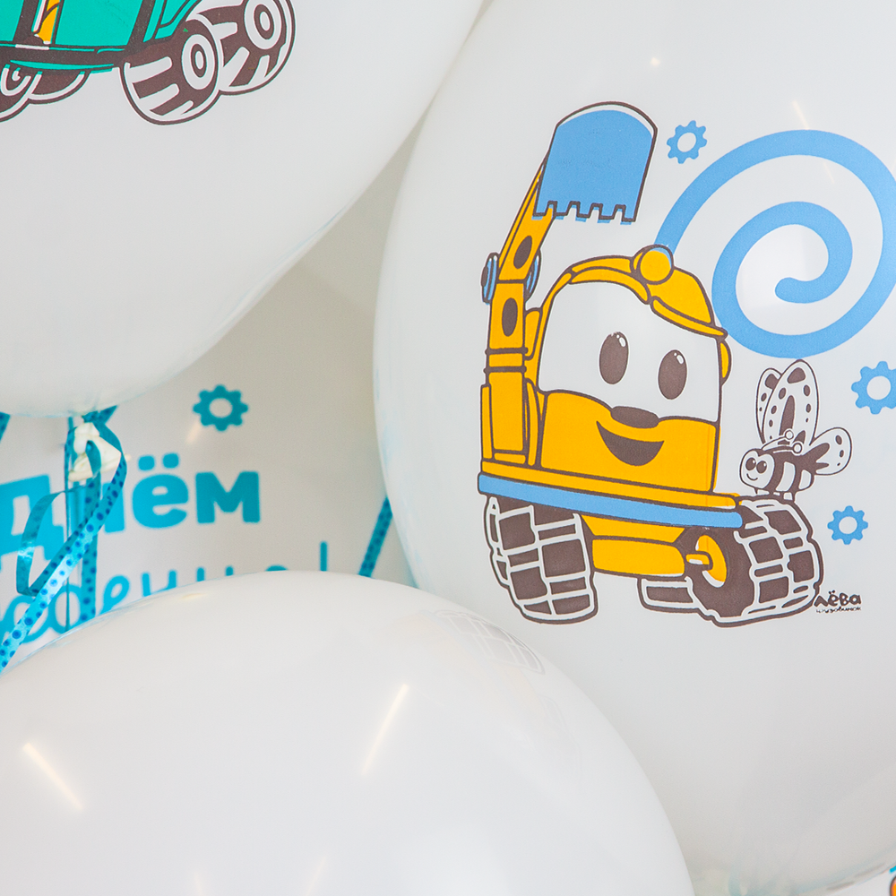 Шар (12''/30 см) Грузовичок Лёва, С Днем Рождения!, Белый (200), пастель, 2 ст, 25 шт.