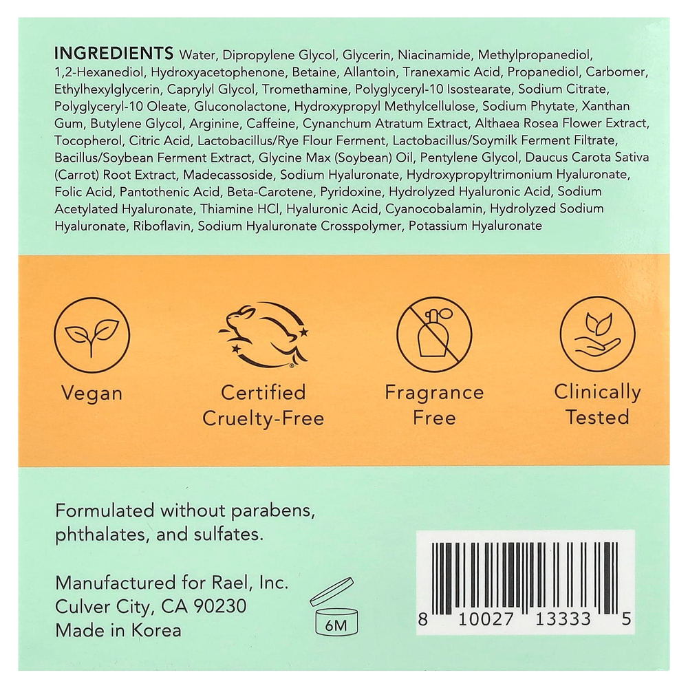 Rael, Beauty, Miracle Clear, осветляющие подушечки с каротином, 70 шт.