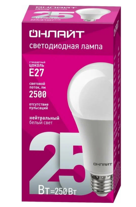 Лампа светодиодная Е27 Груша 25W (200Вт) 4000K ОНЛАЙН белый свет