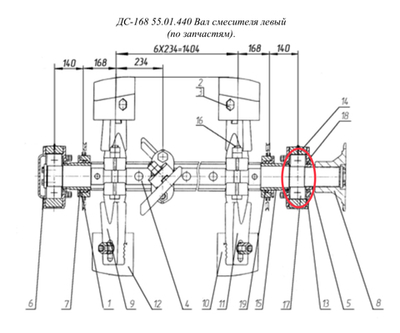 код 462200129 Подшипник 3620
