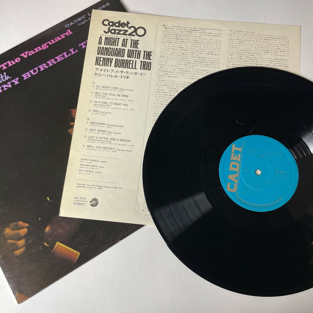 Винтажная виниловая пластинка LP The Kenny Burrell Trio A Night At The Vanguard (Japan 1975) (No Obi) Soft Winds