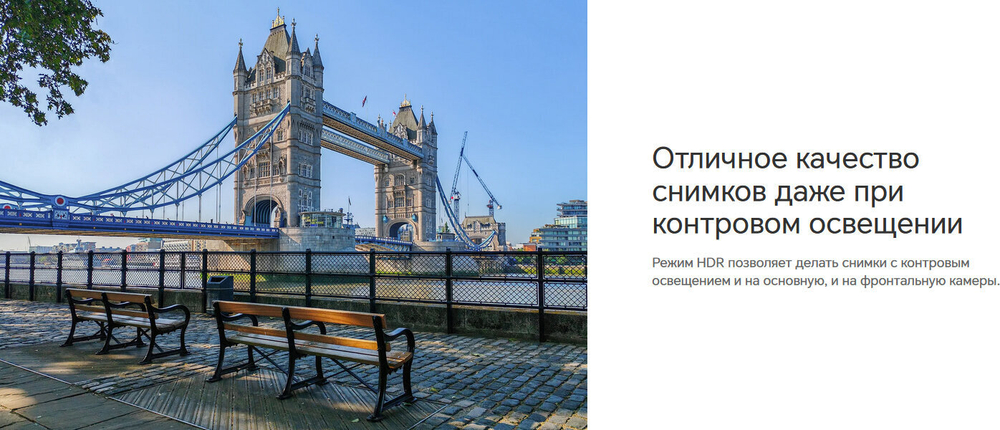 Смартфон HONOR 90 8/256 ГБ Global для РФ, Dual nano SIM, diamond silver