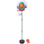 Набор тренировочный для баскетбола ZG270-225: кольцо с подставкой 150 см, сетка, мяч 12 см, насос