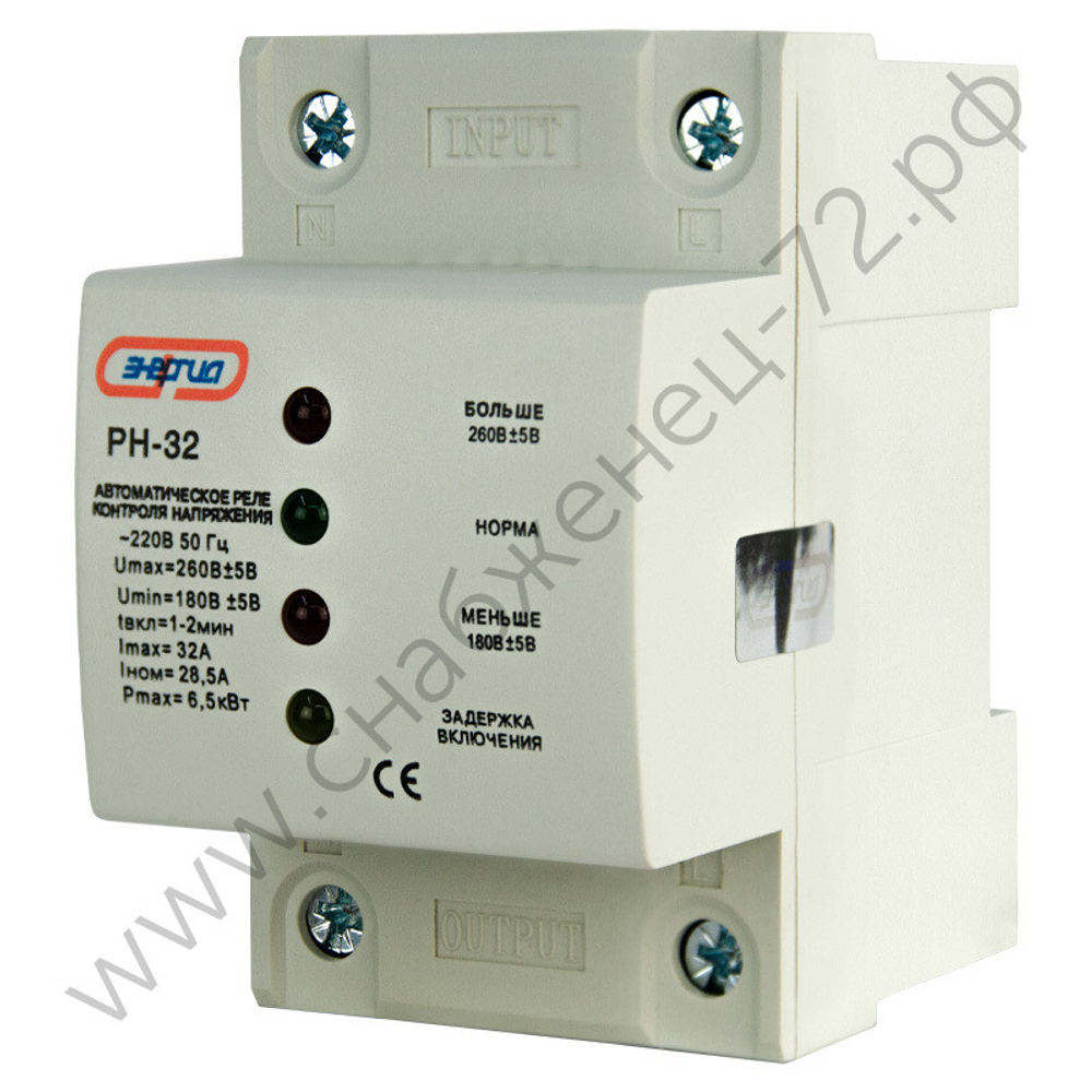Реле контроля напряжения Энергия PH, HDP (однофазные)