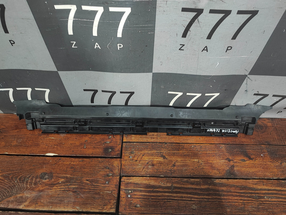 Воздуховод радиатора E W213, GLC X253 Новый Оригинал A2135050930