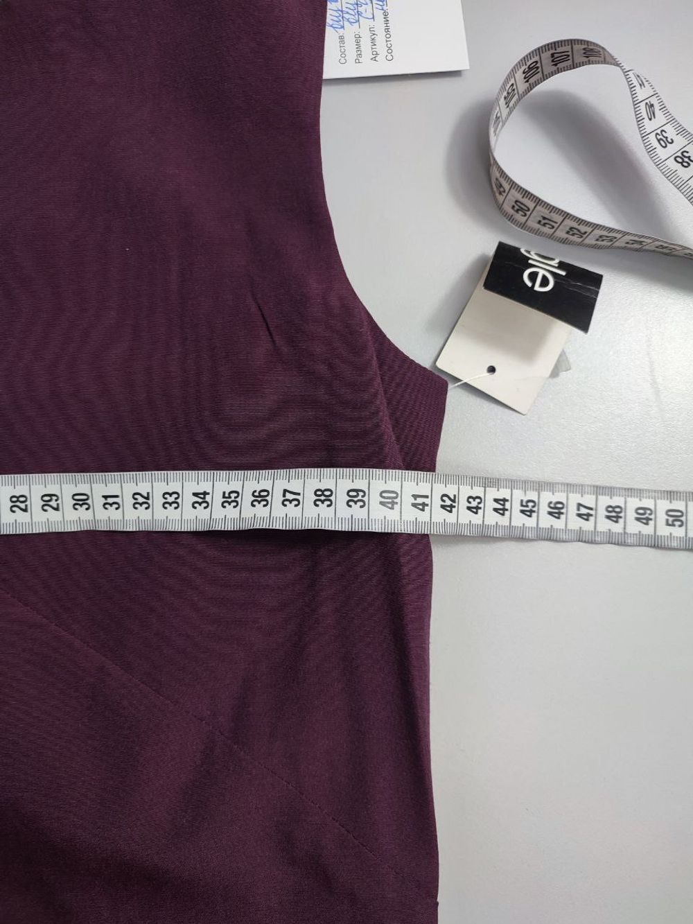 Платье Triangle однотонное 40-42 размер, новое