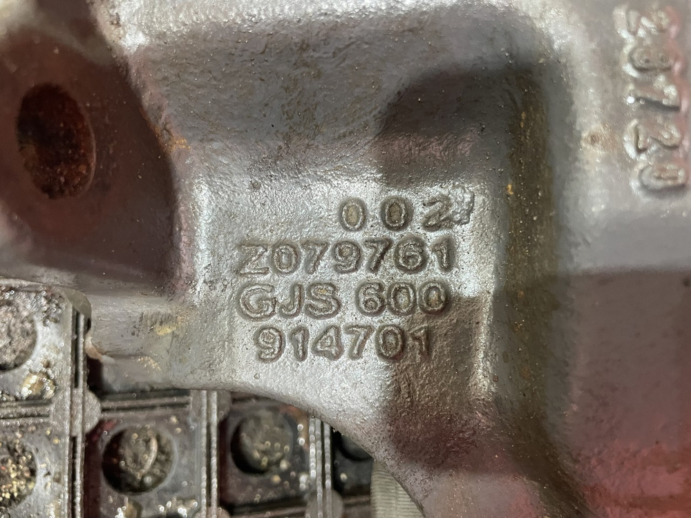 Суппорт тормозной 2020г.