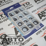 Набор пластик кейс  КОЛЬЦА резиновые  50шт (3050) 6,4-27мм МАЯКАВТО на блистере