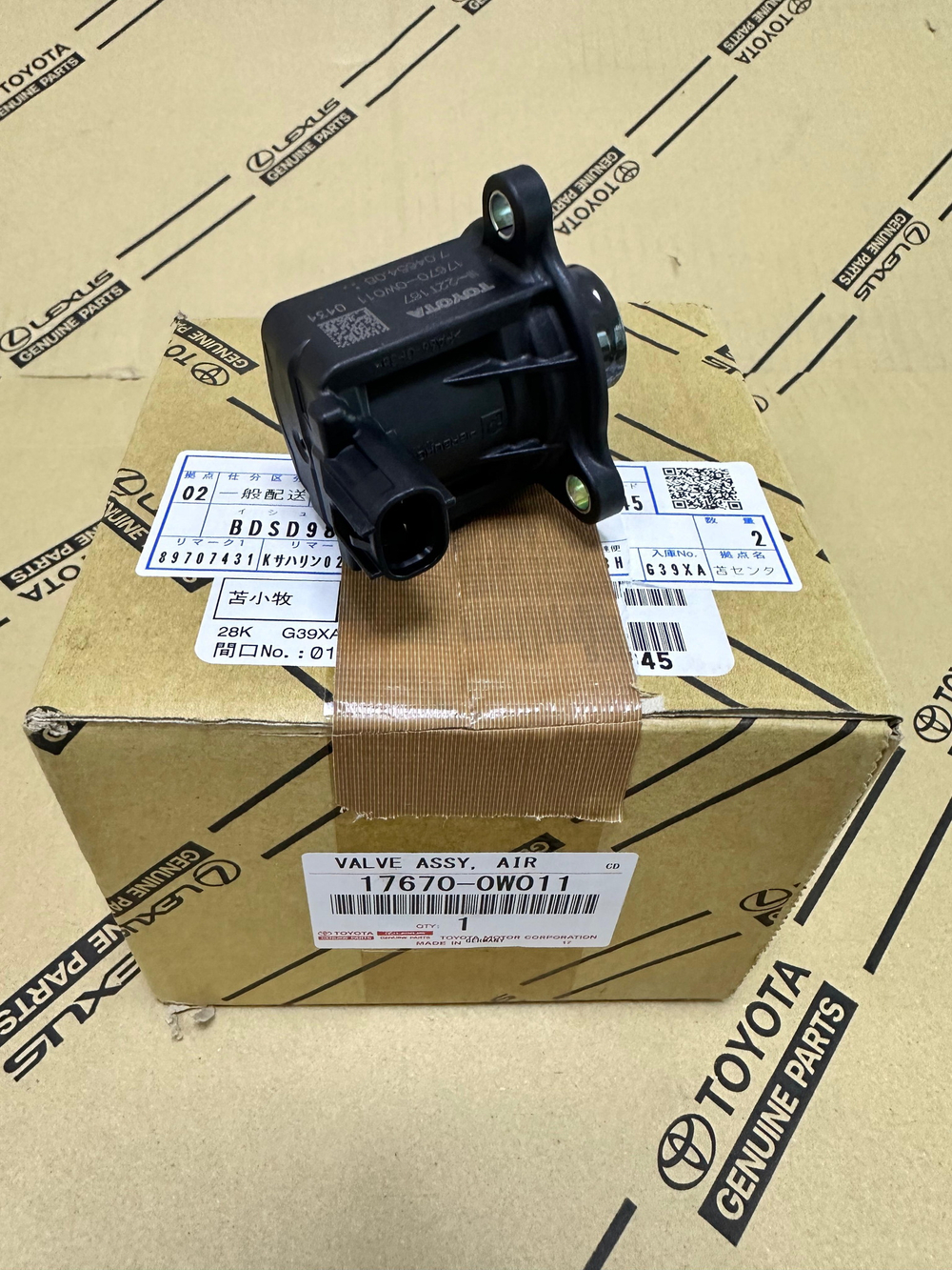 Перепускной клапан турбины TOYOTA 176700W011