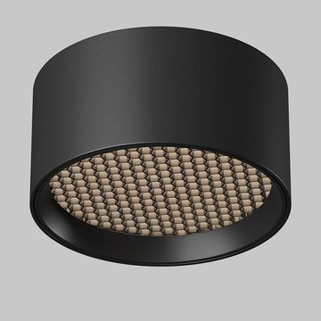 Потолочный светодиодный светильник 7W 4000К C122CL-L7-4K-B черный Ceiling Glare Maytoni