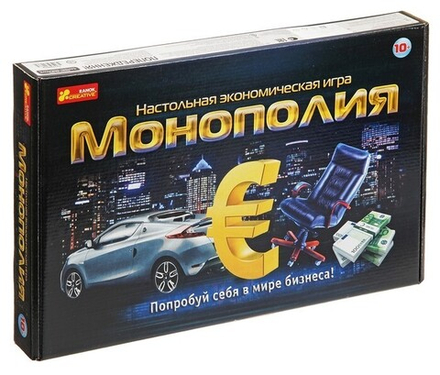 Настольная игра "Монополия"