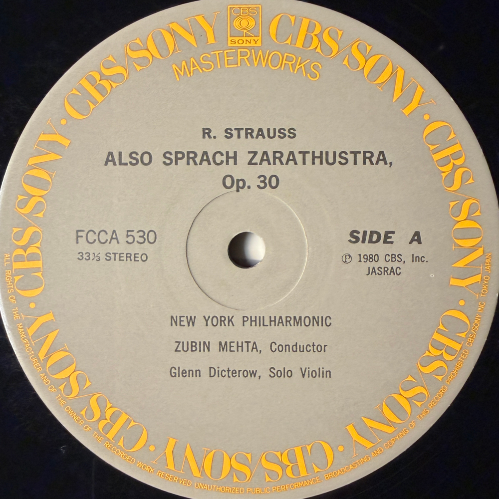 Штраус - Так говорил Заратустра, соч.30 (Япония 1981г.)