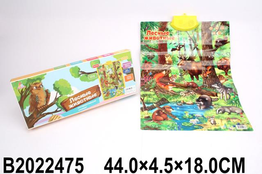 Игровой музыкальный коврик, коробка 268C