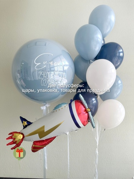 Набор Самолет