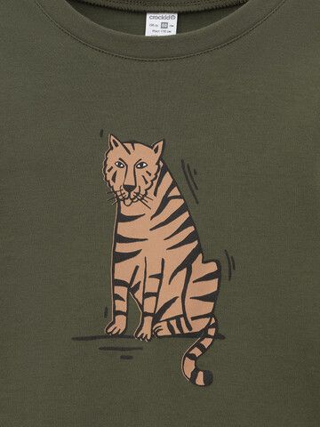 пижама  для мальчика  К 1541/хаки,полосатые тигры