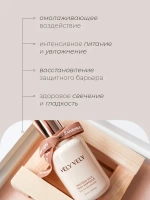 Vely Vely Ампула с молочными протеинами и шелком Protein Silk Skin Ampoule 35 мл