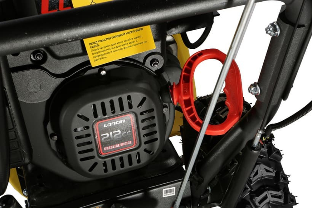 Снегоуборщик HANSKONNER HSTG7661EL