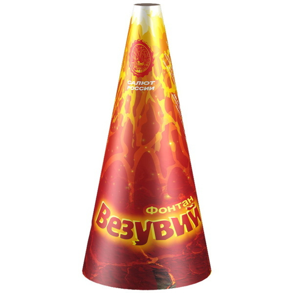 Фонтан «Везувий»