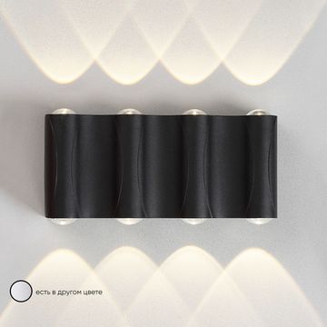 Настенный светодиодный светильник CLT 022W4 BL 4000K чёрный Crystal Lux